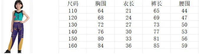 New Movie K-POP Demon Hunters Cosplay Costume for Kids rumi zoey mira Dress Halloween Anime Hunter Girls Dress